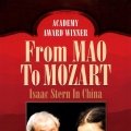 ë󶫵Ī.From.Mao.To.Mozart.-.Isaac.Stern.In.China