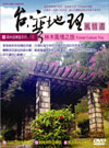 wY{L쭷