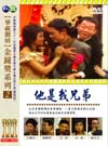 進入看詳細資料