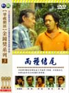 進入看詳細資料