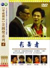 進入看詳細資料