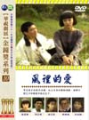 進入看詳細資料