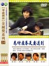 進入看詳細資料