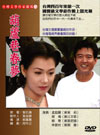 進入看詳細資料