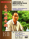 進入看詳細資料