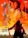 進入看詳細資料