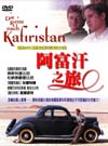 進入看詳細資料